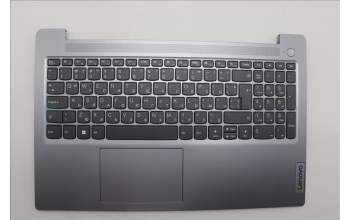 Lenovo 5CB1M47093 C-Cover with keyboard, Bulgarian, Arctic Grey, Non-Backlight, UK