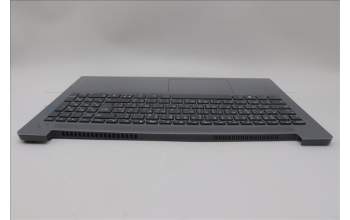 Lenovo 5CB1M47095 C-Cover with keyboard, French Arabic, Arctic Grey, Non-Backlight, UK