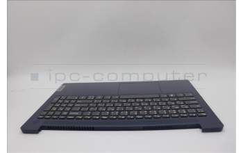 Lenovo 5CB1M47575 C-Cover with keyboard, Arabic, Abyss Blue, Non-Backlight, US