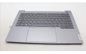 Lenovo 5CB1M48472 C-Cover with keyboard, Hungarian, Arctic Grey, Backlight, UK
