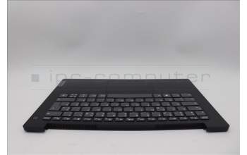 Lenovo 5CB1M50084 C-Cover with keyboard, French, Black, US