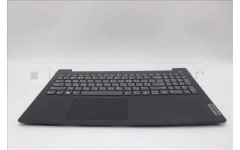 Lenovo 5CB1M50168 C-Cover with keyboard, Russian, Black, US