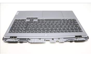 Lenovo 5CB1M65391 COVER Upper Case ASM_SLV C 83DV BLWH
