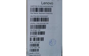Lenovo 5CB1N61381 C-Cover with keyboard, US English Euro, Cosmic Blue, w/Storm Grey Keycaps, US