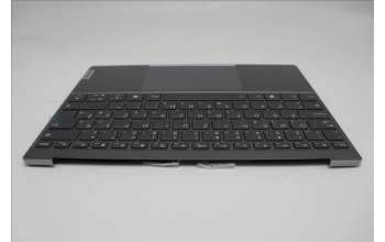 Lenovo 5CB1N62390 C-Cover with keyboard, Slovenian, Fingerprint, Forcepad, UK