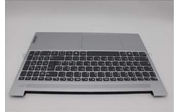 Lenovo 5CB1N78957 C-Cover with keyboard, Italian, Cloud Grey, Non-Backlight, Non-Fingerprint, UK