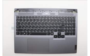 Lenovo 5CB1N84651 C-Cover with keyboard, Russian, Luna Grey, Backlight, US