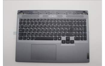 Lenovo 5CB1N84671 C-Cover with keyboard, Bulgarian, Luna Grey, Backlight, UK