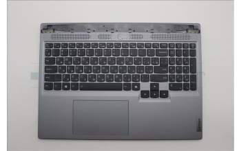 Lenovo 5CB1N84682 C-Cover with keyboard, Russian, Luna Grey, RGB Backlight, US