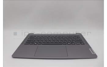 Lenovo 5CB1N90822 C-Cover with keyboard, Bulgarian, Arctic Grey, UK