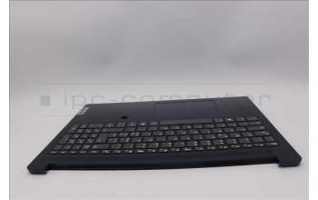 Lenovo 5CB1N92975 C-Cover with keyboard, Italian, Abyss Blue, Non-Backlight, Fingerprint, UK