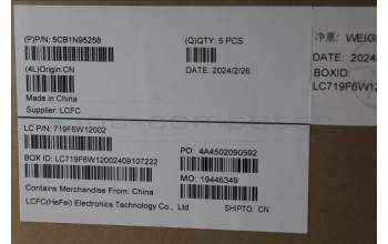 Lenovo 5CB1N95258 D-Cover, 83E6, Abyss Blue