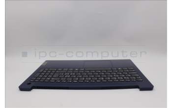 Lenovo 5CB1N95345 C-Cover with keyboard, Switzerland, Abyss Blue, Backlight, Fingerprint, UK