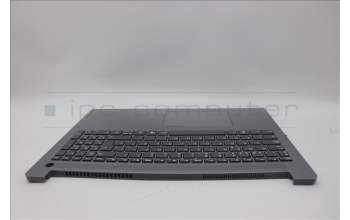 Lenovo 5CB1N97490 C-Cover with keyboard, Spanish, Arctic Grey, Non-Backlight, Fingerprint, UK