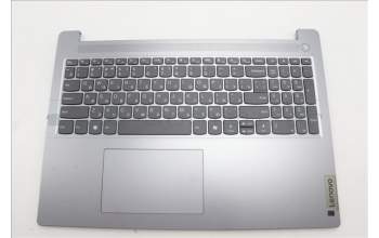 Lenovo 5CB1N97528 C-Cover with keyboard, Russian, Arctic Grey, Non-Backlight, US