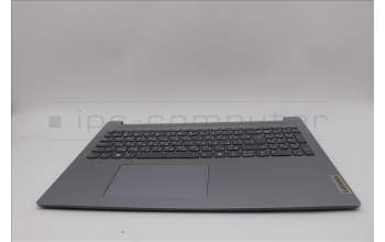Lenovo 5CB1N97543 C-Cover with keyboard, Bulgarian, Arctic Grey, Non-Backlight, UK