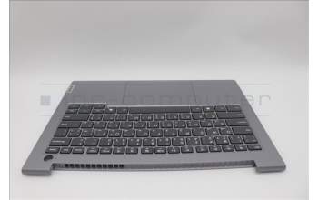 Lenovo 5CB1P00904 C-Cover with keyboard, Arabic, Arctic Grey, US