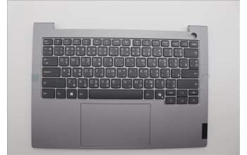 Lenovo 5CB1P00930 COVER Upper Case ASM_THAI W21MR AG U