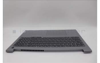 Lenovo 5CB1P00937 C-Cover with keyboard, Bulgarian, Arctic Grey, Backlight, UK