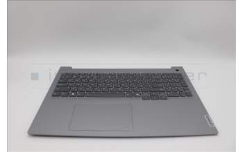 Lenovo 5CB1P00955 C-Cover with keyboard,Russian,Arctic Grey,Backlight