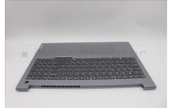 Lenovo 5CB1P00955 C-Cover with keyboard, Russian, Arctic Grey, Backlight, US