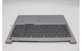 Lenovo 5CB1P00972 C-Cover with keyboard,French,Arctic Grey