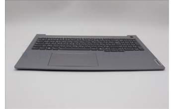 Lenovo 5CB1P01003 C-Cover with keyboard, French Arabic, Arctic Grey, Backlight, UK