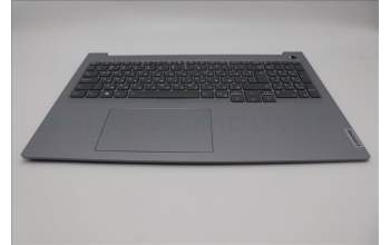 Lenovo 5CB1P01362 C-Cover with keyboard, Bulgarian, Arctic Grey, Backlight, UK