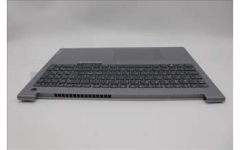 Lenovo 5CB1P01378 C-Cover with keyboard, Nordic, Arctic Grey, Backlight, UK