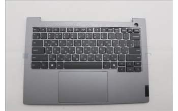 Lenovo 5CB1P31093 C-Cover with keyboard,Russian,Arctic Grey