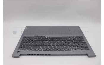 Lenovo 5CB1P31124 C-Cover with keyboard, Russian, Arctic Grey, Backlight, US