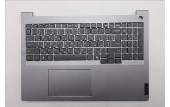 Lenovo 5CB1P31163 C-Cover with keyboard, Ukraine, Arctic Grey, US