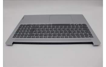 Lenovo 5CB1P33490 C-Cover with keyboard,French,Cloud Grey,Backlight,Non_FingerPrint