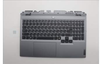Lenovo 5CB1P43389 C-Cover with keyboard,Russian,White Backlight