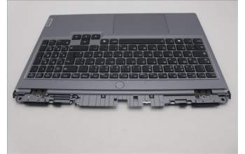Lenovo 5CB1P43433 C-Cover with keyboard, German, RGB Backlight, UK