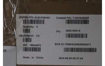 Lenovo 5CB1P49161 C-Cover with keyboard, Bulgarian, Cloud Grey, Backlight, Non-FingerPrint, UK