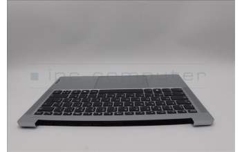 Lenovo 5CB1P49622 C-Cover with keyboard, French, Cloud Grey, Non-Backlight, Non-FingerPrint, US
