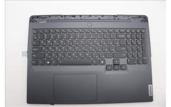 Lenovo 5CB1P50139 C-Cover with keyboard, Russian, Grey, RGB Backlight, US