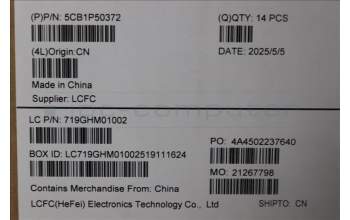 Lenovo 5CB1P50372 ME473_D_COVER_SUB_ASSY_AL_BLACK