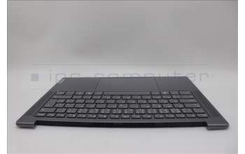 Lenovo 5CB1P53789 C-Cover with keyboard, Czech Slovakian, Luna Grey, Puresight Logo, UK