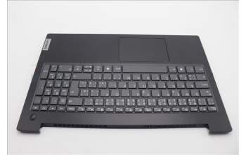 Lenovo 5CB1P71891 C-Cover with keyboard, Czech Slovakian, Black, Non-Fingerprint, UK