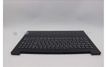 Lenovo 5CB1P71908 C-Cover with keyboard, Slovenian, Black, Non-Fingerprint, UK