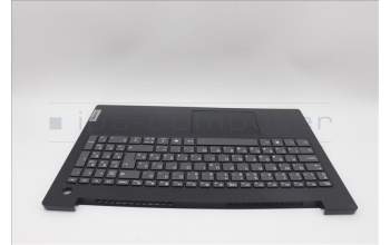Lenovo 5CB1P71928 C-Cover with keyboard, Hungarian, Black, Fingerprint, UK