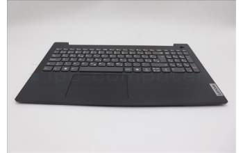 Lenovo 5CB1P71937 C-Cover with keyboard,Slovenian,Black,Fingerprint