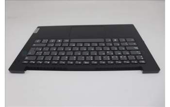 Lenovo 5CB1P73696 C-Cover with keyboard, Spanish, Black, Non-Fingerprint, UK