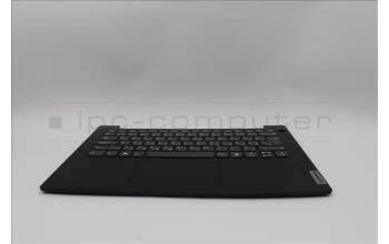 Lenovo 5CB1P73714 C-Cover with keyboard, Hungarian, Black, Fingerprint, UK