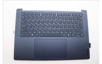 Lenovo 5CB1P73825 C-Cover with keyboard, Hungarian, Cosmic Blue, UK
