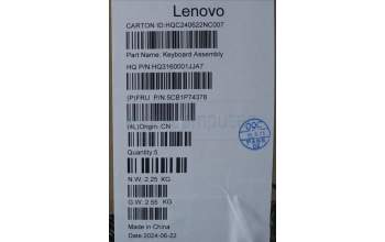 Lenovo 5CB1P74378 C-Cover with keyboard, Belgian, Cosmic Blue, FingerPrint, UK