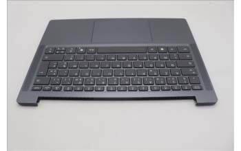 Lenovo 5CB1Q62823 C-Cover with keyboard, French, Luna Grey, Non-Backlight, US