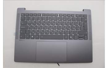 Lenovo 5CB1Q64057 C-Cover with keyboard, Bulgarian, Luna Grey, Backlight, UK